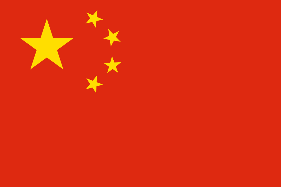 Flag of Chinese language